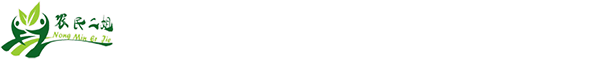 吉林市吉特機械有限公司